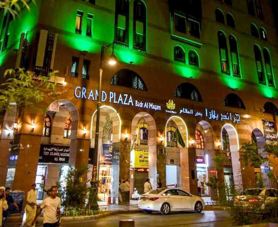 Front view of Grand Plaza Badr Al Maqam Hotel near Masjid Nabawi, Madinah