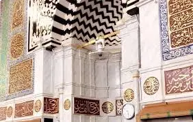 Mihrab Uthmani in Masjid Nabawi – Ziyarat Spots in Masjid Nabawi