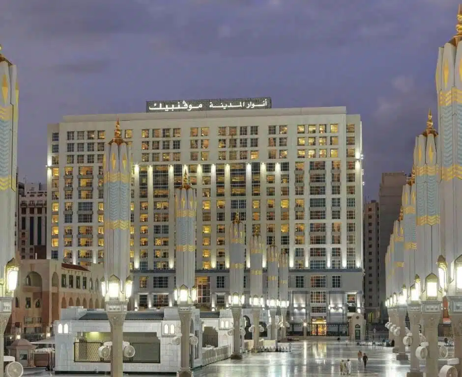 Anwar Al Madinah Movenpick Hotel building near Masjid Nabawi in Madinah at evening