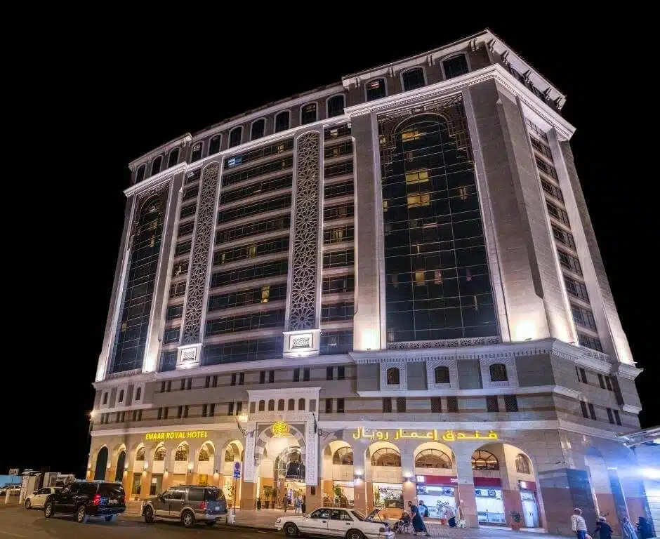 Emaar Royal Hotel Madinah front night view near Masjid An-Nabawi with elegant lighting and architecture
