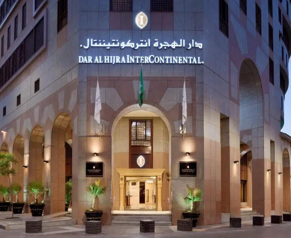 Entrance of InterContinental Dar Al Hijra Hotel Madinah, a 5-star IHG property near Masjid Nabawi