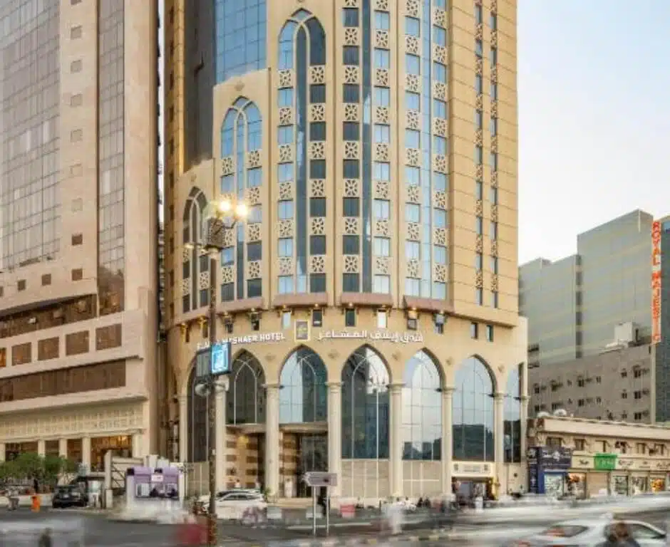 Exterior view of Elaf Al Mashaer Hotel Makkah near Masjid Al Haram on Ajyad Street