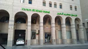 Front view of Karam Al Khair Hotel Madinah, just 300m from Masjid Nabawi, perfect for pilgrims booking with NeemTreeTravel.