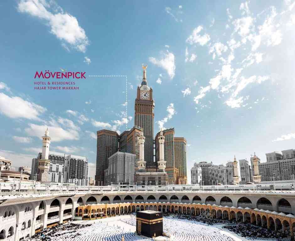 Mövenpick Hotel & Residence Hajar Tower Makkah with view of Kaaba and Masjid Al Haram